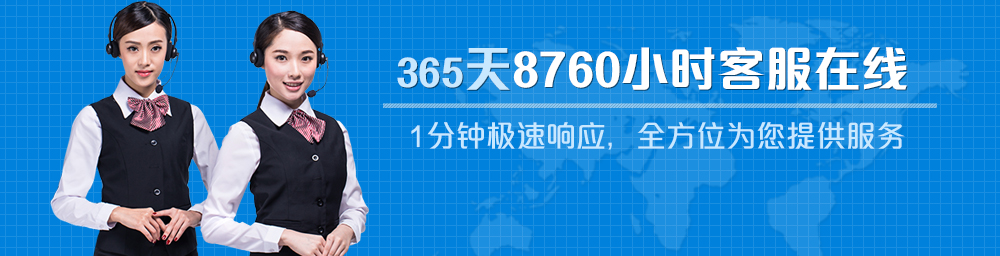 實驗室儀器設備、實驗室試劑耗材、實驗室分析天平、實驗室培養箱、實驗室恒溫保濕箱、實驗室純水設備、實驗室化學試劑